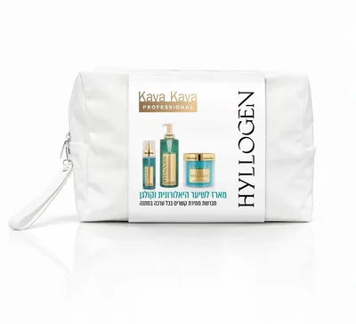 תיק היילוגן KAVA KAVA