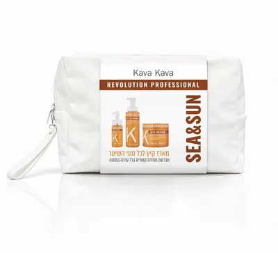 תיק KAVA KAVA sea &san